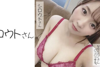 453SSAN-003 なゆ