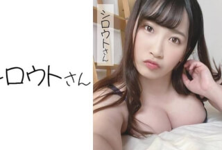 453SSAN-004 みーちゃん