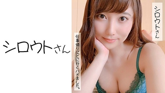 453SSAN-005 Sayu