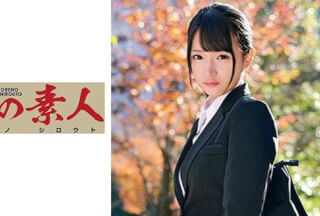 230ORETD-711 KAGAMI