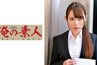 230ORETD-712 FUKADA