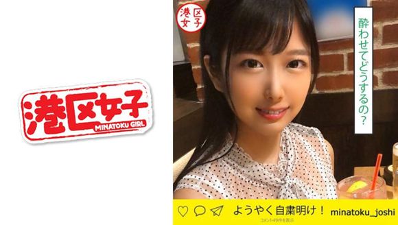 402MNTJ-027 nana(24)