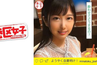 402MNTJ-027 nana(24)