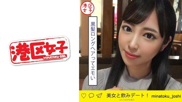 402MNTJ-026 sara(20)
