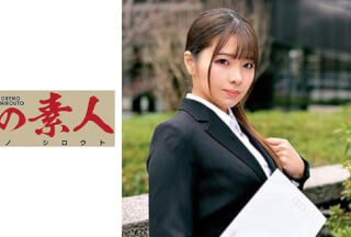 230ORETD-713 MISORA