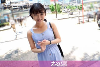 200GANA-2339 マジ軟派、初撮。 1520 『かき氷無料！』の看板を掲げ秋葉原でナンパ！彼氏もおらず夏らしい事も全くできていない侘しい女子大生をホテルに連れ込み！口では拒否っても久々のSEXに体はどうしても反応してしまい…(逢坂りの)