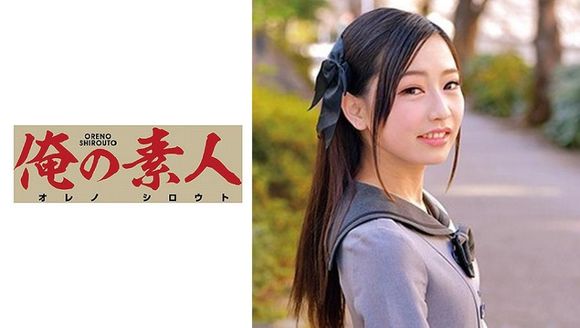 230ORETD-715 KANON