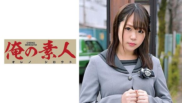 230ORETD-716 SHIORI