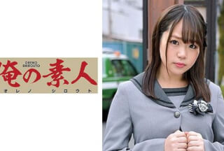 230ORETD-716 SHIORI