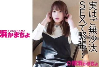 432YKMC-022 Natchan (24)
