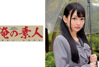 230ORETD-717 SHURI