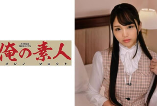 230ORETD-723 Hanazawa-san