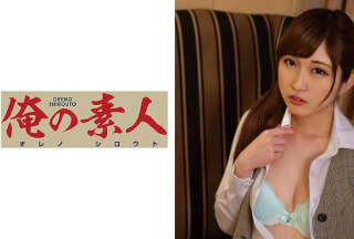 230ORETD-725 Wakatsuki-san