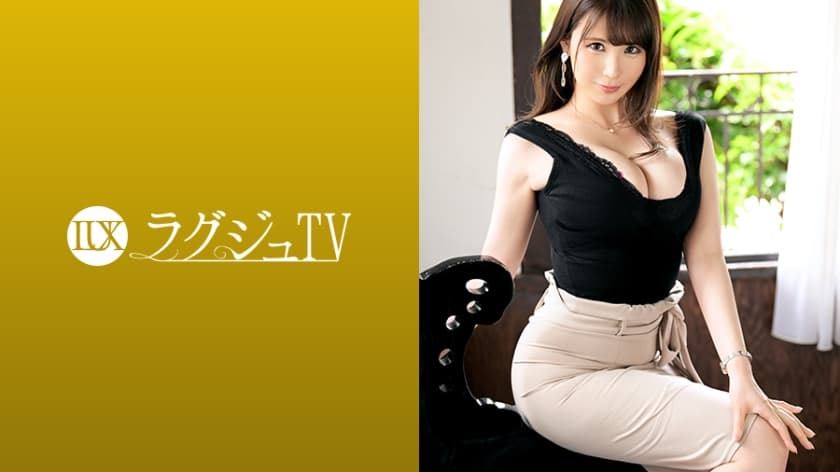 [中文字幕]259LUXU-1282 ラグジュTV 1271 『今日を最後に彼氏一筋に戻ります…』男を虜にするグラマースタイルを持つ音楽教師が結婚前に決意のAV出演！巨乳を揺らしながら他人棒で快感の渦に喘ぎ乱れる！