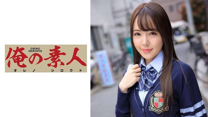 230OREX-152 Shizuku-chan