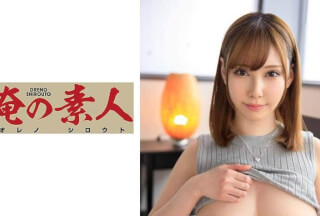 230OREX-156 れいさん