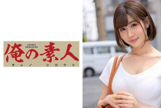 230OREX-158 りほさん