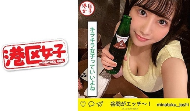 402MNTJ-030 ももえ