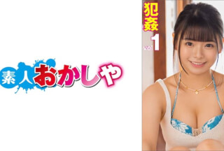 396BIG-082 Erina part1