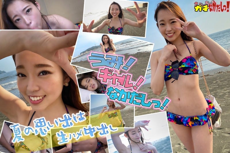 SDGN-006 まなちゃん
