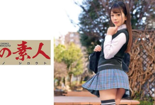 [中国語字幕]230ORETD-681 のぞみちゃん