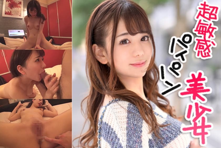 422ION-0038 彼氏が彼女を他人に貸し出し寝取られSEX撮影