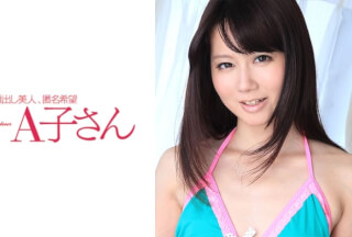 210AKO-401 YURIKA 2発目
