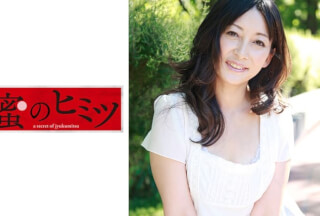 188HINT-0413 Shoko