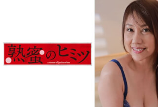 188HINT-0415 いくえ