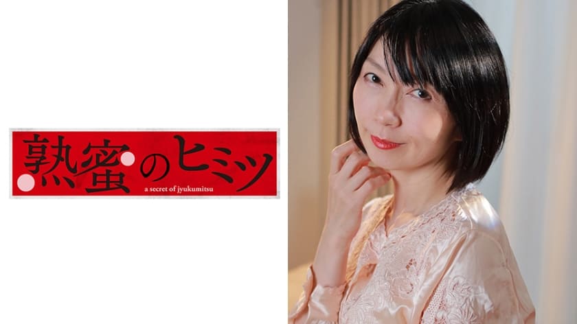 188HINT-0416 ちさと