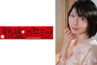 188HINT-0416 ちさと