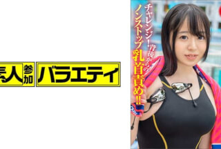 444KING-013 ひより