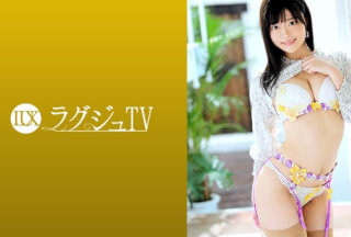 [モザイク破壊]259LUXU-1315 ラグジュTV 1297 あどけない笑顔が男に触れられるたびに徐々に艶めかしい表情に…。全身を震わせイキ狂う好奇心旺盛な現役大学院生の濃厚セックスを見逃すな！(奏音かのん)