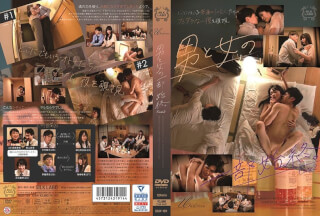 SILK-129 男と女の一部始終。Case2