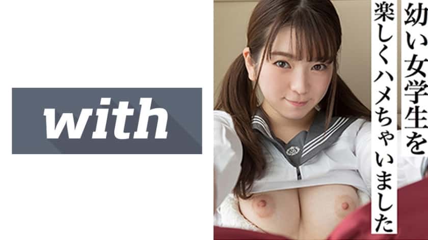 358WITH-065 Noa (20) S-Cute With Lori Big Breasts Beautiful Girl And Cosplay Gonzo H