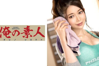230ORE-690 めぐみ