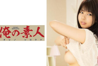 230ORE-693 かおる