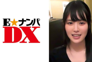 285ENDX-301 しおりさん 20歳 黒髪ロングの色白Eカップ女子大生 【ガチな素人】