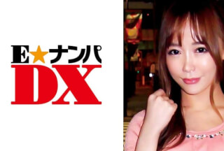 285ENDX-302 Hitomi, 21 years old, working at a mobile phone shop [Amateur]