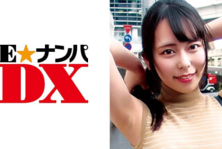 285ENDX-303 Ayaka-san, 20-year-old female college student [Amateur]