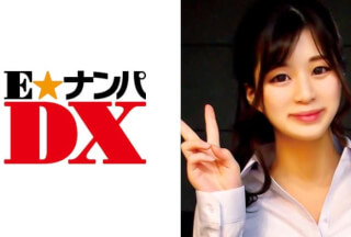 285ENDX-305 みさきさん 21歳 家庭教師がGカップって勉強どころじゃないでしょ 【ガチな素人】