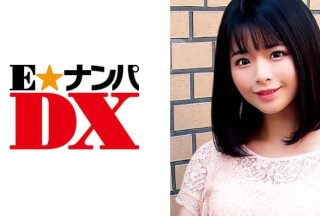 285ENDX-306 Manatsu-san, 20-year-old female college student [Amateur]