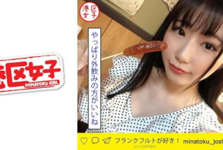 402MNTJ-029 ゆい
