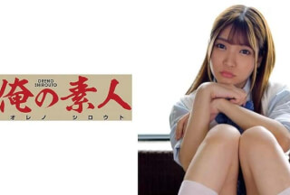 230ORETD-745 みつは