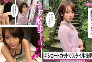 MGMR-123 KIRA