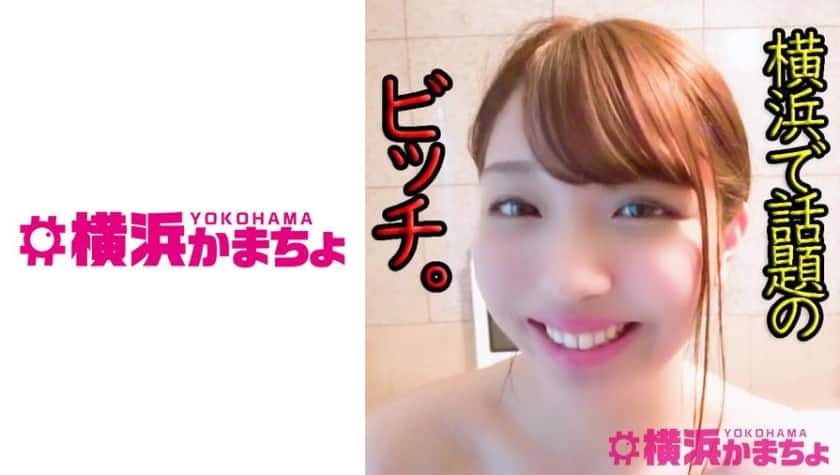 432YKMC-032 あやか