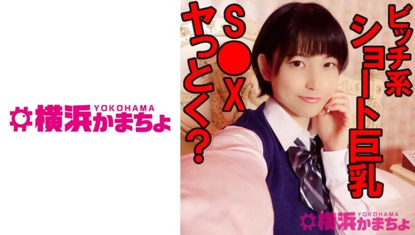 432YKMC-033 Aimi (18)