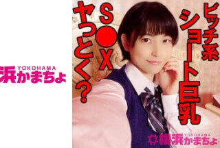 432YKMC-033 Aimi (18)
