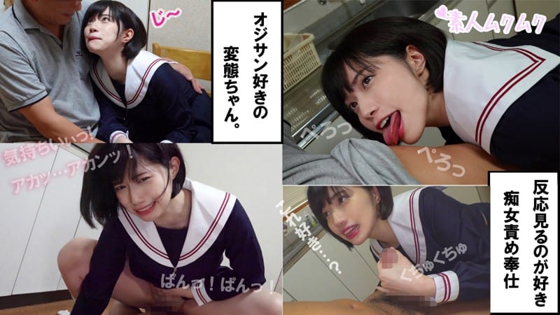 SMUK-033 のぞみ