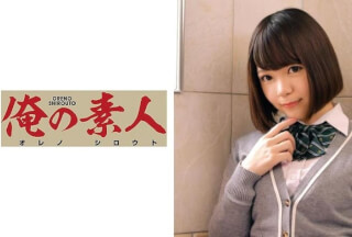 230ORETD-746 ゆず